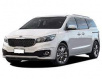 Kia Carnival V Minivan